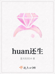 奥特曼h