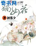 二男与一女做爰免费看
