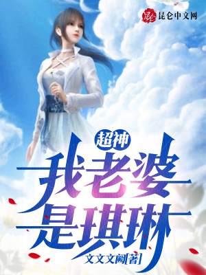 徐恺咛