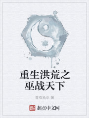 年轻的母亲2完整