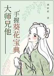 男女日bb视频
