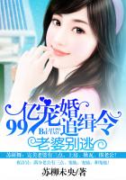 黑河内