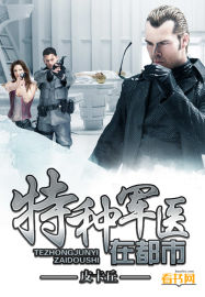 老婆的闺蜜韩漫完整版