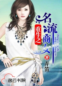 霸道总裁高h