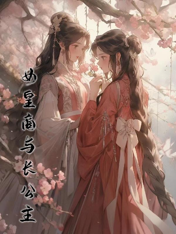 血色湘西白静