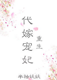 一次接3个客人