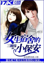 点点娱乐最新网站