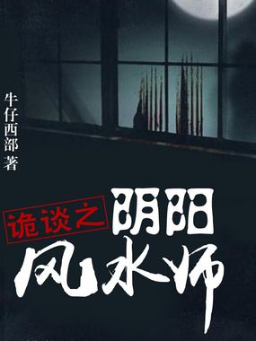 过来我亲亲舒虞txt