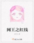 1855美国大亨