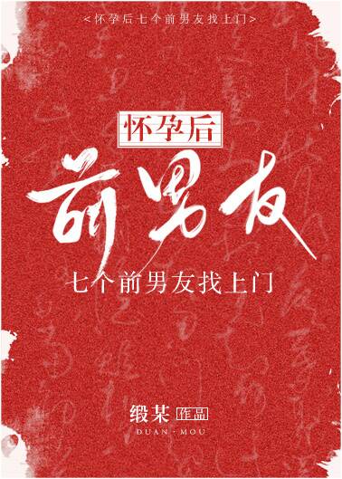熟乱图区p