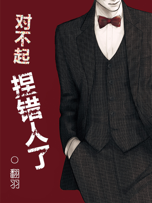 哥布林洞窟