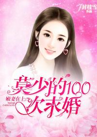 美丽小蜜桃2在线播放无删减版