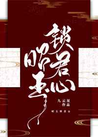 丐世神豪电视剧免费观看全集