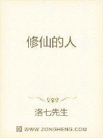 阿宝和张冬玲