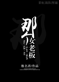 狩猎者