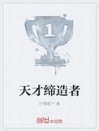同班同学2024