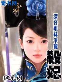 免费完结全本电子书下载