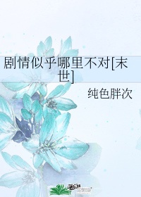 86小说