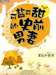 angelababy祼照ps