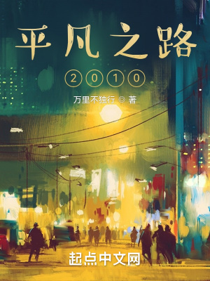 暗黑者第二季在线全集免费观看