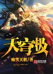 橘梨纱中文字幕在线播放