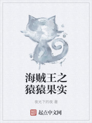 猫咪602tt