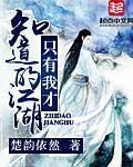 两个奶头被吃到高潮视频