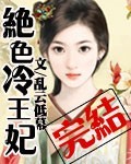 云浩企汇通