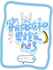 ty66地址一满18