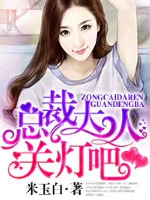 痞呦被删视频在线观看