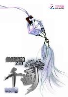 日本一级毛片潘金莲