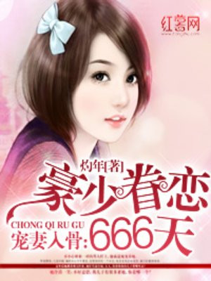 粗大紫大黑头紫舒服
