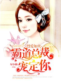 学姐柔软的大白兔