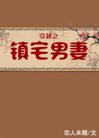 九条裟罗圣遗物推荐