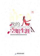 疯狂斗地主2代