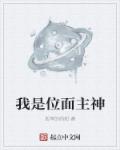 女女女女女女女女98