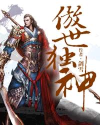 香港海员大罢工