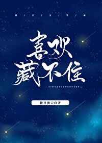 绿油油的大主宰完整版7