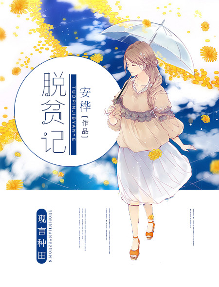 公主各种np+和皇上大臣