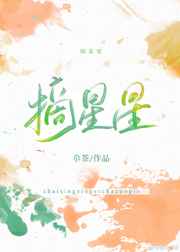 记得爱情电视剧免费观看38集全集