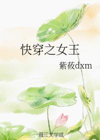 小莉影院
