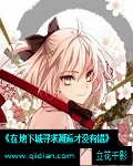 sihu网址
