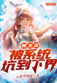 欲望漫画
