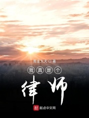 秋霞韩国2024在线理论片