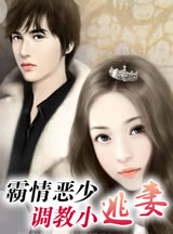 师兄请按剧本来