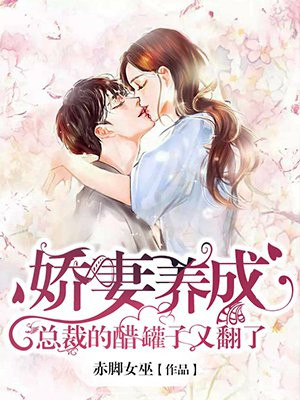 蒂法在线观看无删减h