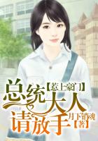 狗十三在线播放免费完整版