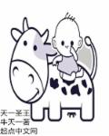女人的阴毛