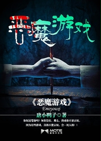 两个女匪王