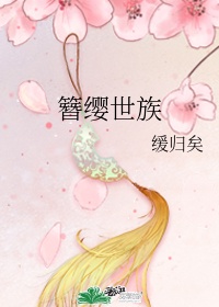 嘿嘿嘿动态图